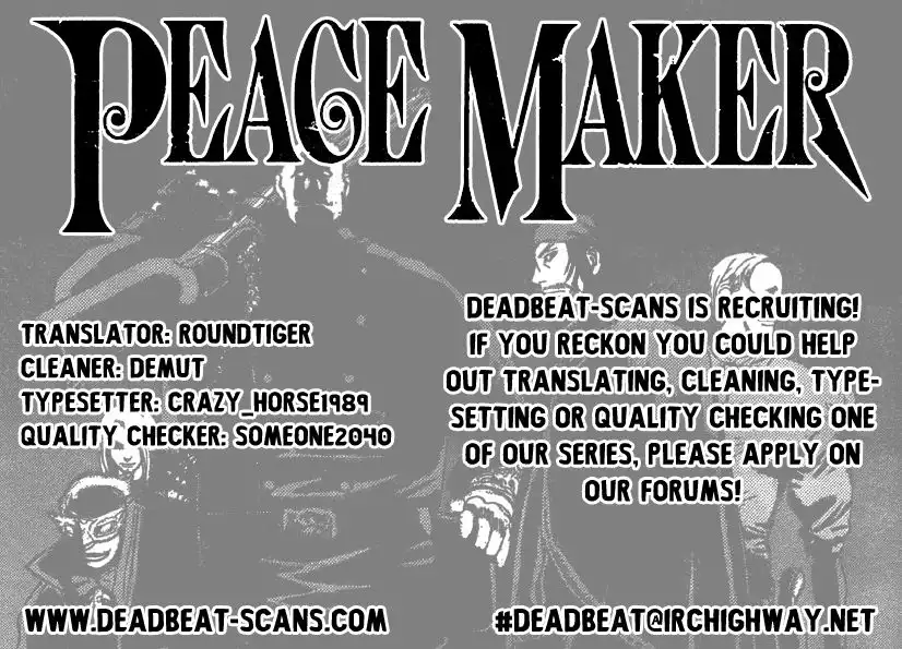 Peace Maker Chapter 19 32